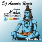 Aamaku Side Dio Re (Maha Shivaratri Bhakti Rode Shaw Dancing Watts Mix 2024-Dj Ananda Remix